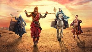 The Monkey King 2: The Legend Begins (2016)