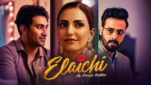Elaichi: Ek Prem Katha