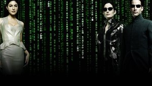 Matrix 2 Reloaded