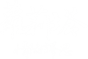 Eungyo — Logos 2
