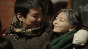 Microhabitat (2018) Korean Movie