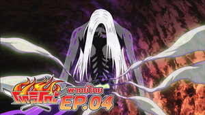 Episódio 5 - A Batalha Mortal na Caverna! Fogo, soco com pontas quíntuplas! - Toriko