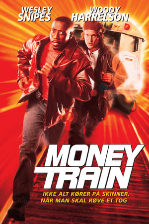 Image Money Train