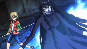 Ushio To Tora (TV) – Episódio 23 – A Solidão de Kuin