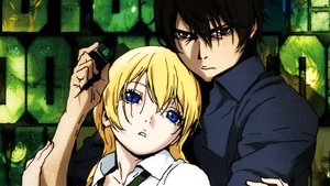 poster Btooom!