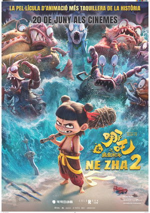 poster Ne Zha 2