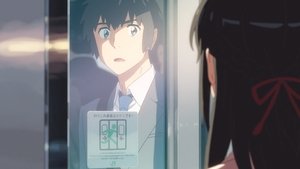 การ์ตูน Your Name (2016) หลับตาฝัน ถึงชื่อเธอ [Full-HD]