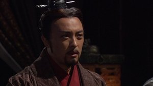 The Qin Empire: 2×39