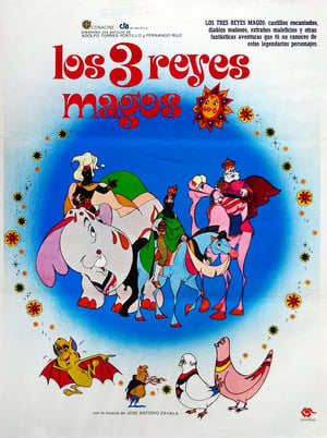 Poster Los 3 reyes magos 1976