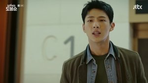 Strong Woman Do Bong-Soon (2017) สาวน้อยจอมพลังโดบงซุน EP.14