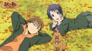 Silver Spoon film complet