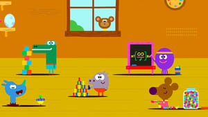 Hey Duggee The Playing Badge