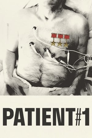 Poster Patient No. 1 (2023)