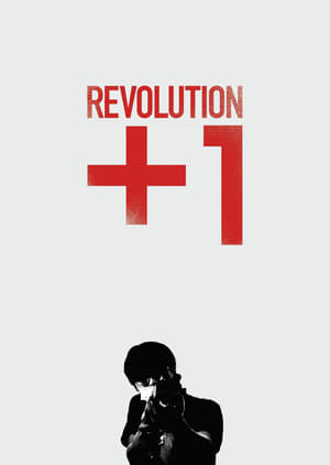 Poster Revolution+1 (2022)