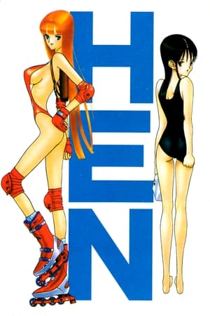 Poster Hen - Bizzarro 1997