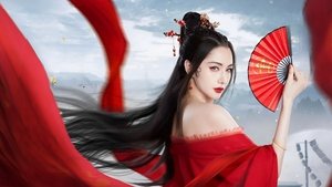 The New Dragon Inn: Heroes Awakening ( 2024 )