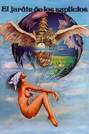 Image El jardín de los suplicios