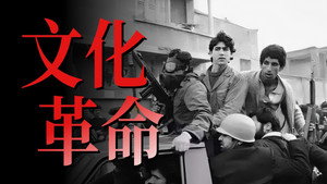 Episodio 13