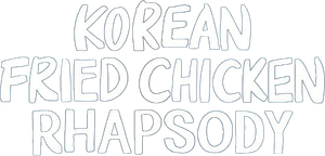 치킨 랩소디 — Logos 3