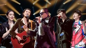 The Big Band: 3×20 {year} Online En Netflix