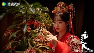Faithful Season 1 Episode 17