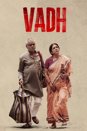 Vadh