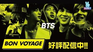 poster BTS: Bon Voyage