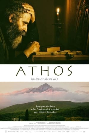 Athos – Im Jenseits dieser Welt 2016