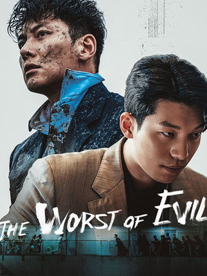 The Worst of Evil 79