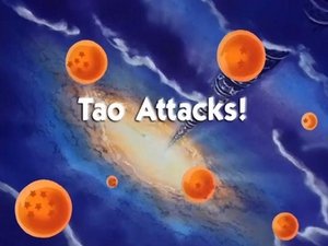 Next episode Dragon Ball 5x6 Now you watch episode Earth's Guardian Emerges - Dragon Ball