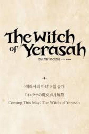 The Witch of Yerasah (Dark Moon) (2026)