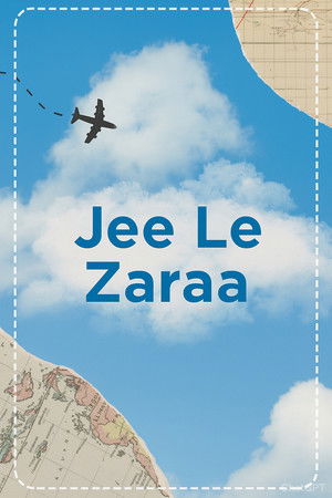 Jim Jam Jelly (2026)