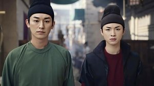 Episode 7 | StreamHub