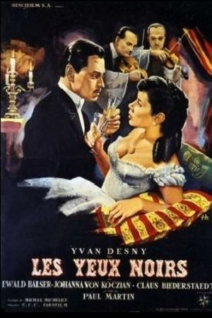 Poster Petersburg Nights (1958)