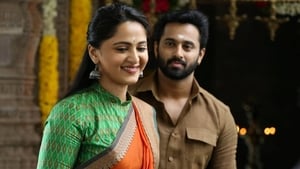 Bhaagamathie (2018)