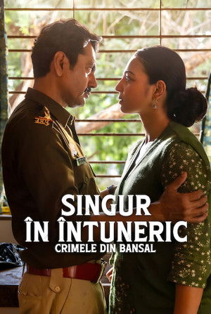 poster Raat Akeli Hai - The Bansal Murders