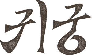 Ảnh 48