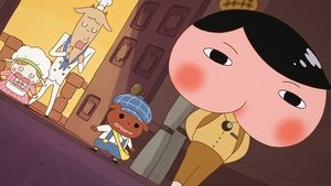 Butt Detective: 1×13