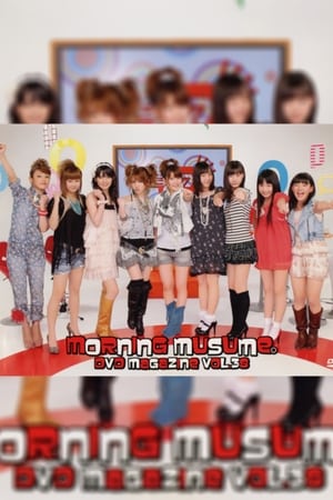 Poster Morning Musume. DVD Magazine Vol.38 2011