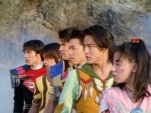 Seijuu Sentai Gingaman Tomorrow's Legends