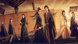 Fated Hearts ( 2025 )