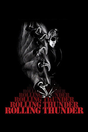 Постер фильма «Гремящий гром (1977)» — (13 из 35)