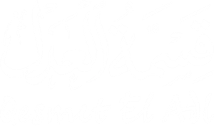 قسمة العدل — Logos 2