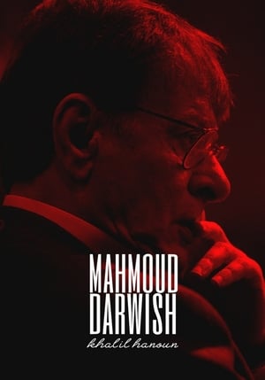 Poster All About Mahmoud Darwish (2009)