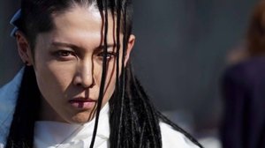 Bleach (2018) Live Action Movie Subtitle Indonesia