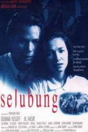 Poster Selubung (1992)