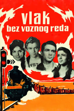 Poster Vlak bez voznog reda 1959