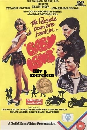 Poster Forró rágógumi 5. - Hív a szerelem 1984