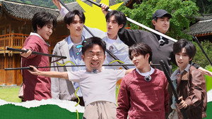 Épisode 11