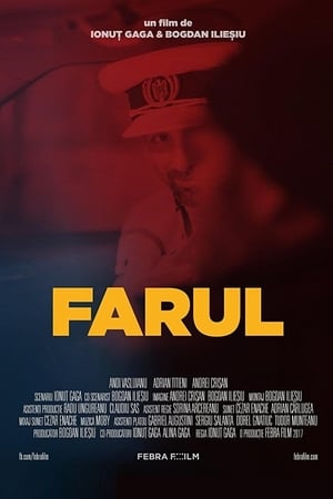 Farul